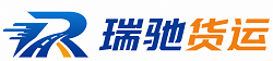 丰满区附近回程货车调度｜工程机械爬梯车大件运输车调度